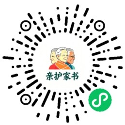 亲护家书小程序码